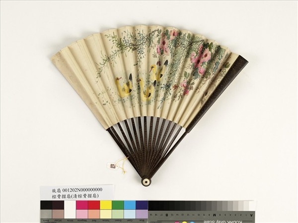 清人花鳥　成扇