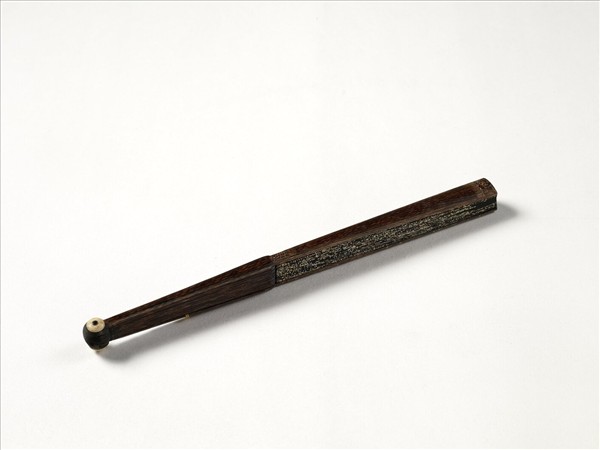 清人山水　成扇