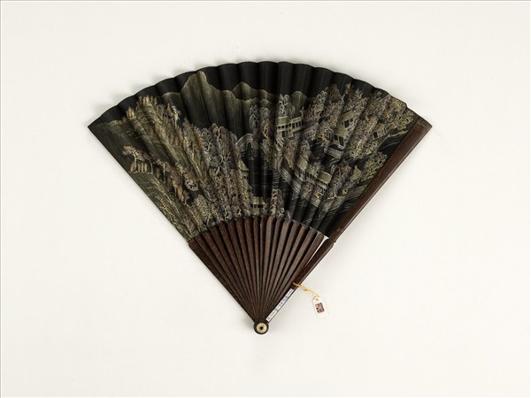 清人山水　成扇