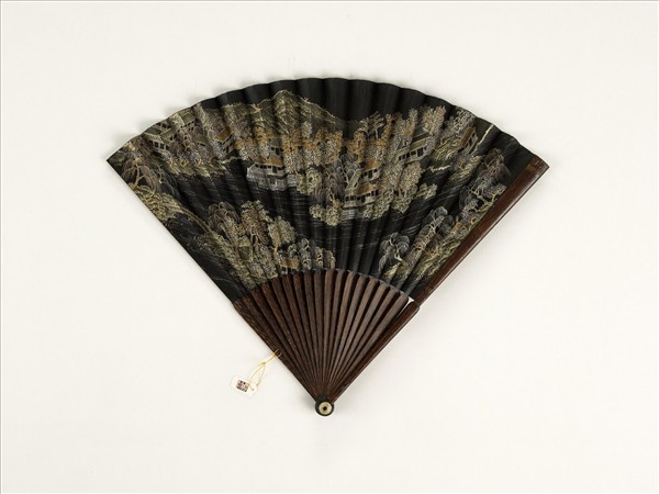 清人山水　成扇