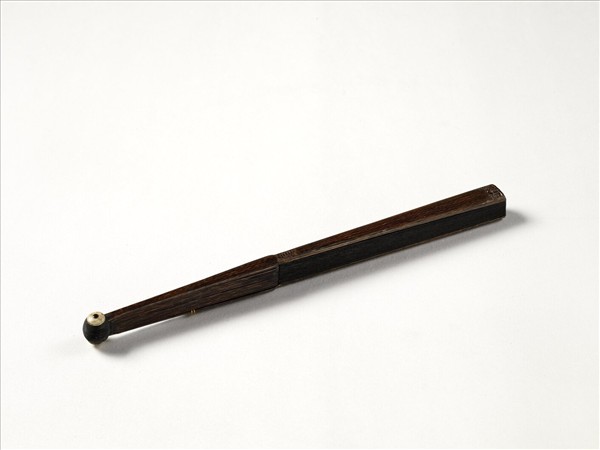 清人山水　成扇