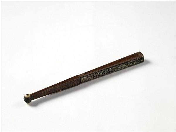 清人山水　成扇