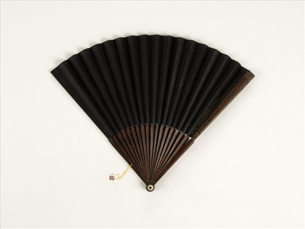 清人山水　成扇