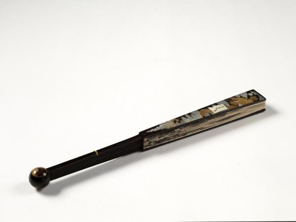 清乾隆御筆臨米芾帖金廷標畫山水　成扇