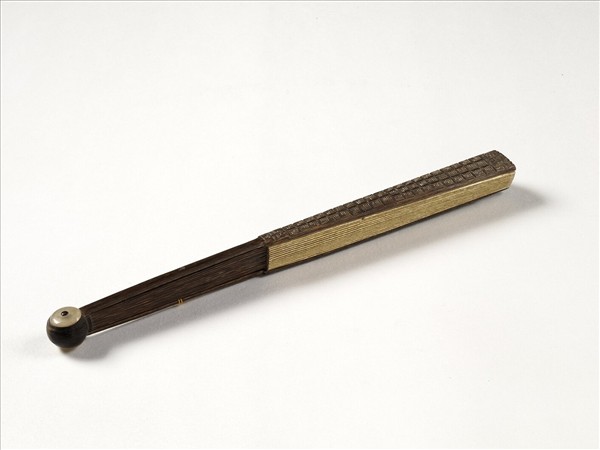 清人花卉　成扇