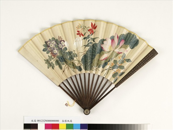 清人花卉　成扇