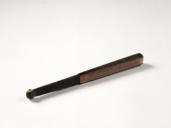 清錢汝誠書乾隆御製孔雀開屏錢維城畫山水　成扇　清錢汝誠書乾隆御製孔雀開屏