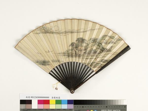 清錢汝誠書乾隆御製孔雀開屏錢維城畫山水　成扇　清錢汝誠書乾隆御製孔雀開屏