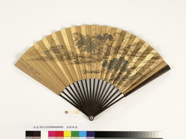 清乾隆御臨米芾秋深帖劉度仿趙幹畫山水　成扇