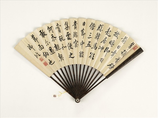 清乾隆御筆米芾韓馬帖吳焯人物　成扇　乾隆御筆米芾韓馬帖