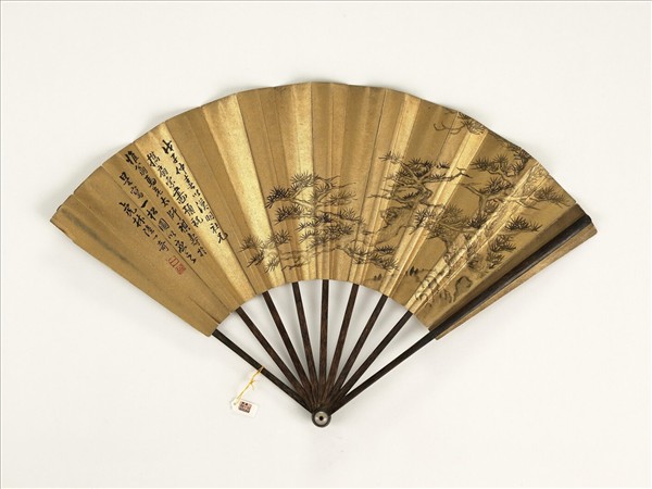 清乾隆御臨米芾帖陸一奇畫松　成扇　陸一奇畫松