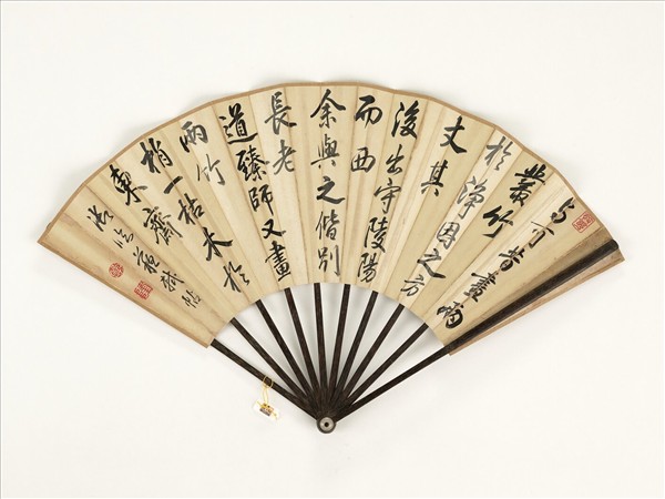 清乾隆御臨蘇軾帖明陳洪綬畫竹　成扇