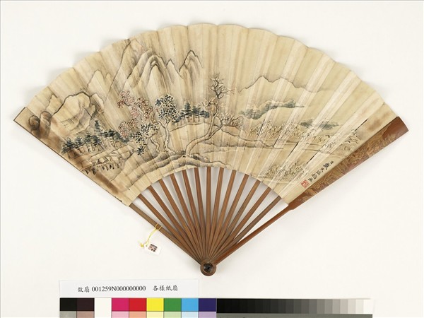 清戴天瑞雪景　成扇