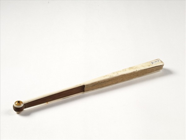 清王原祁山水　成扇