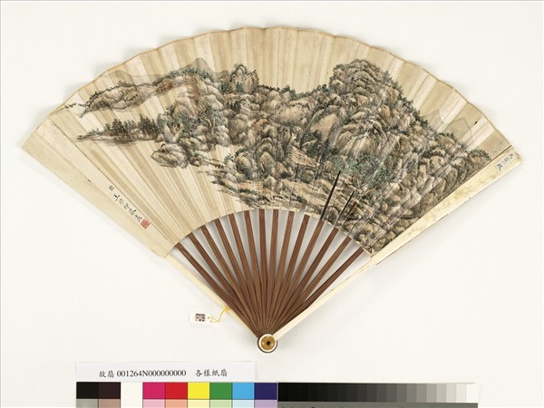 清王原祁山水　成扇