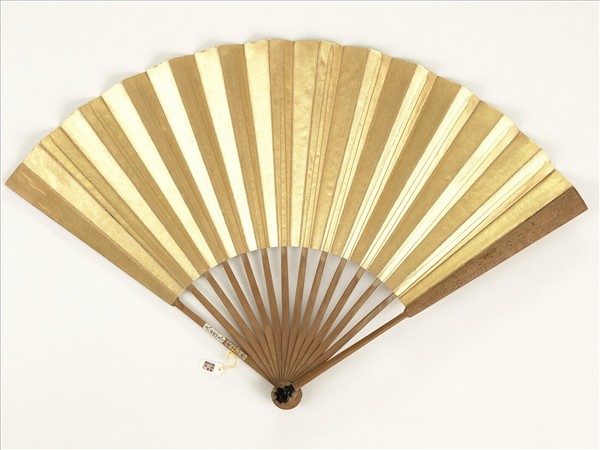 清戴天瑞山水　成扇