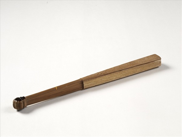 清戴天瑞山水　成扇