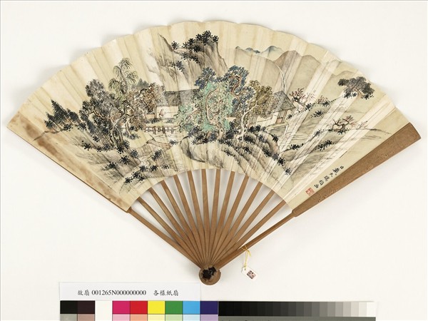 清戴天瑞山水　成扇