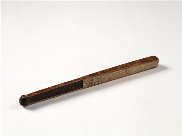 清永琰書乾隆御製詩玉簪等八首汪承霈畫花卉　成扇　汪承霈畫花卉