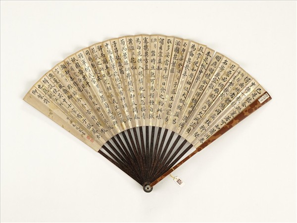 清永琰書乾隆御製詩西府海棠等九首汪承霈畫花卉　成扇　汪承霈畫花卉