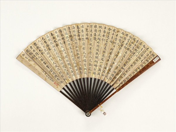 清永琰書乾隆御製詩栀子等八首汪承霈畫花卉　成扇　汪承霈畫花卉