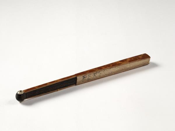 清永琰書乾隆御製詩魚兒牡丹等十首汪承霈畫花卉　成扇　永琰書乾隆御製詩魚兒牡丹等十首