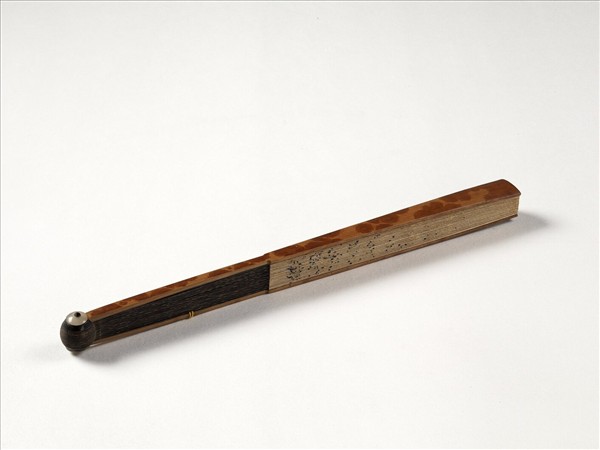 清永琰書柳等御製詩八首汪承霈畫花卉　成扇　永琰書柳等御製詩八首