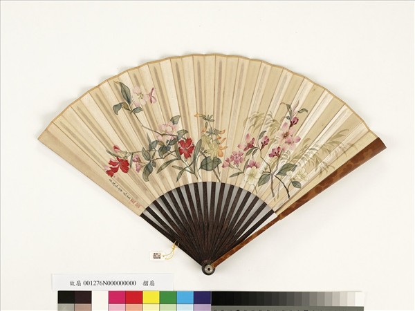 清永琰書柳等御製詩八首汪承霈畫花卉　成扇　永琰書柳等御製詩八首