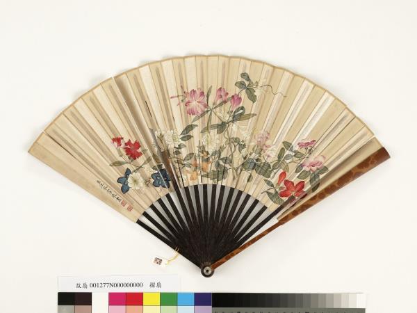 清永琰書木香等御製詩十首汪承霈畫花卉　成扇　永琰書木香等御製詩十首