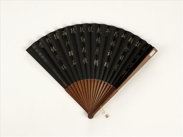 清永琰書乾隆御製樂壽堂汪承霈畫花卉　成扇