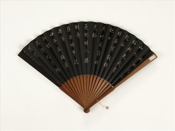 清永琰書乾隆御製題樂壽堂汪承霈畫花卉　成扇　永琰書乾隆御製題樂壽堂