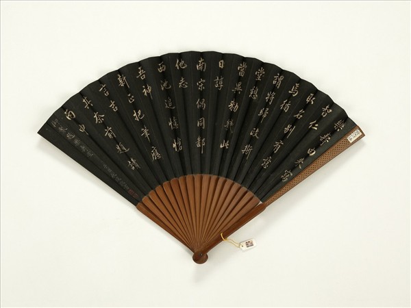 清永琰書乾隆御製題樂壽堂汪承霈畫花卉　成扇　永琰書乾隆御製題樂壽堂