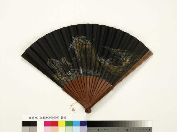 清永琰書乾隆御製新正養性殿詩黎明畫山水　成扇　永琰書乾隆御製新正養性殿詩