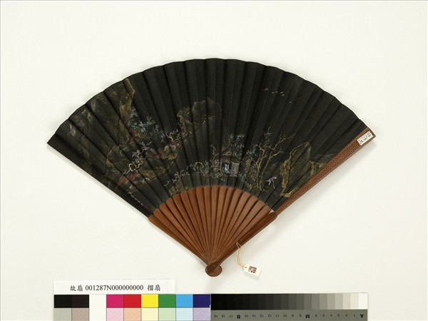 清永琰書乾隆御製古華軒詩黎明畫山水　成扇　永琰書乾隆御製古華軒詩