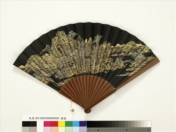 清永琰書乾隆御製題倦勤齋弘旿畫山水　成扇　弘旿畫山水　