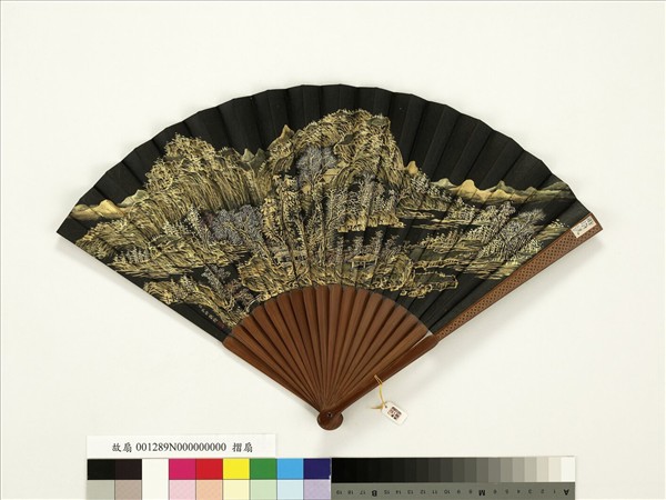 清永琰書乾隆御製題養和精舍弘旿畫山水　成扇　弘旿畫山水