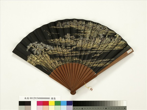 清永琰書乾隆御製題閱書樓有會弘旿畫山水　成扇　弘旿畫山水