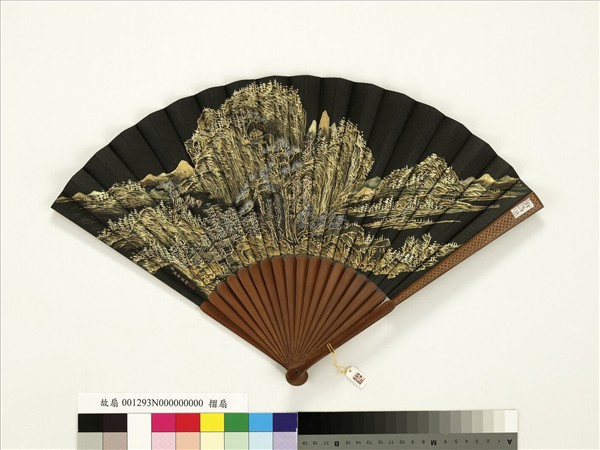 清永琰書乾隆御製養和精舍有會弘旿畫山水　成扇　永琰書乾隆御製養和精舍有會