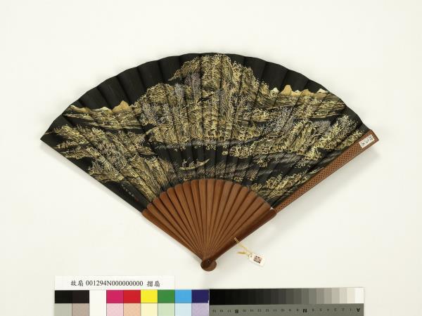 清永琰書御製新正樂壽堂得句弘旿畫山水人物　成扇　弘旿畫山水人物