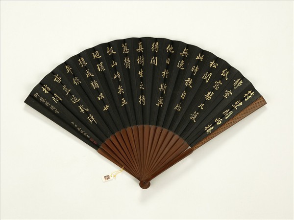 清永琰書乾隆御製得閒室弘旿畫山水　成扇　弘旿畫山水