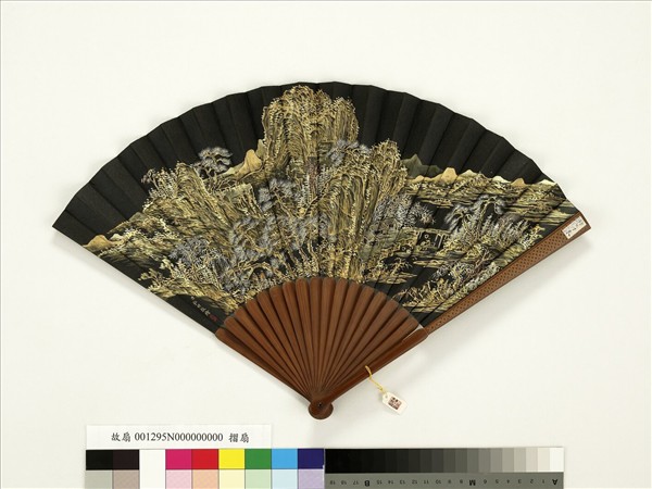 清永琰書乾隆御製得閒室弘旿畫山水　成扇　弘旿畫山水