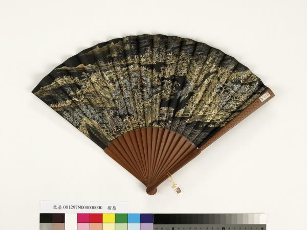 清永琰書乾隆御製新正樂壽堂弘旿畫山水　成扇　弘旿畫山水