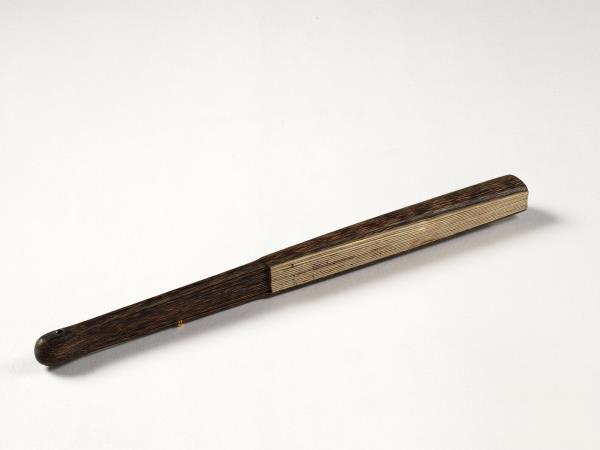 清永琰書乾隆御製題畫詩沈煥畫山水　成扇