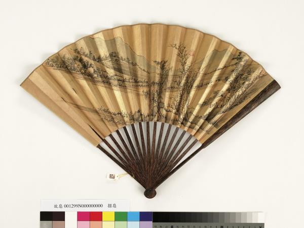 清永琰書乾隆御製題畫詩沈煥畫山水　成扇