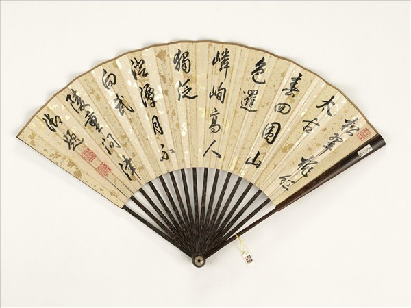 清乾隆御筆題畫詩明張宏畫山水　成扇　乾隆御筆題畫詩