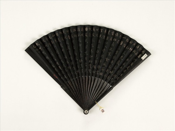 清永琰書乾隆御製月令七十二候詩　成扇