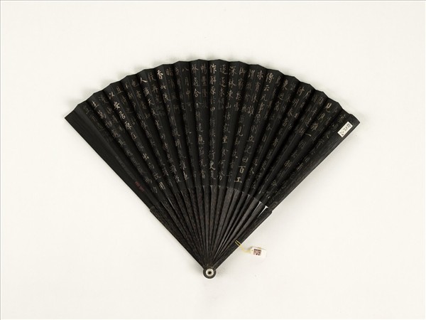 清永琰書乾隆御製月令七十二候詩　成扇