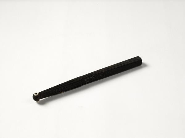 清永琰書乾隆御製月令七十二候詩　成扇