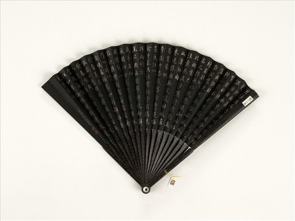 清永琰書乾隆御製月令七十二候詩　成扇