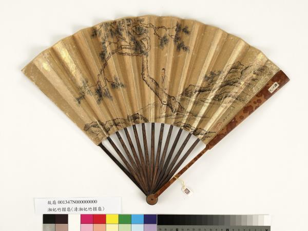 明仇英畫松下高士　成扇